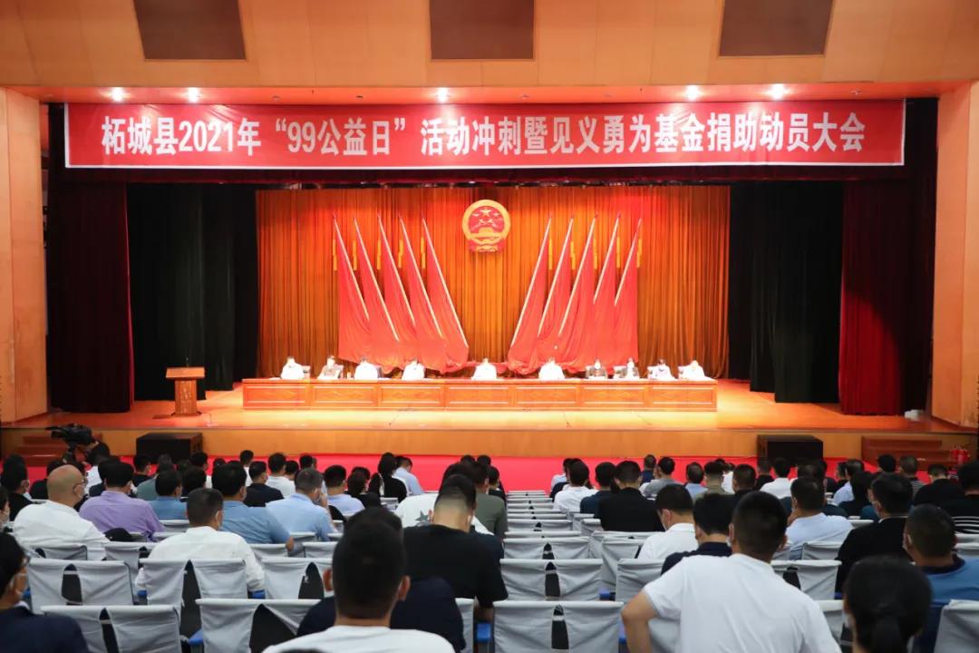 微信图片_20210913181853.jpg